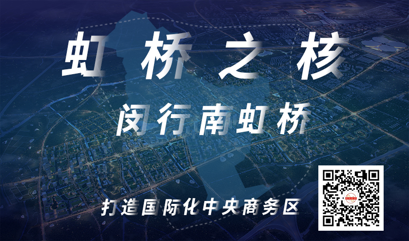 预计明年年初入驻 尊凯实业股份借力前湾打造产业发展主引擎
